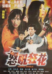 美国巨肥garden60